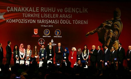 Egitim-Hizmetleri