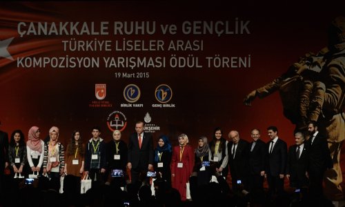 Canakkale-Ruhu-ve-Genclik-kompozisyon-yarismasi-odul-toreni-yapildi