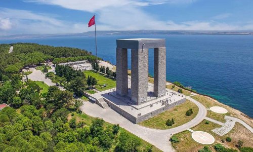 Canakkale-Subesi