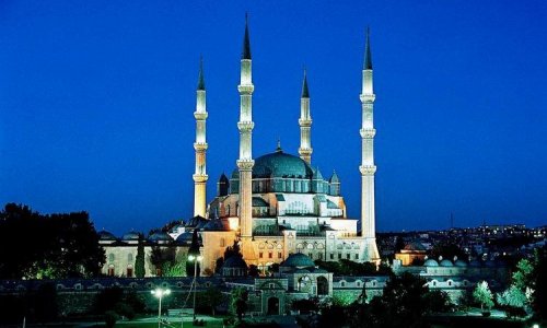 Edirne-Subesi